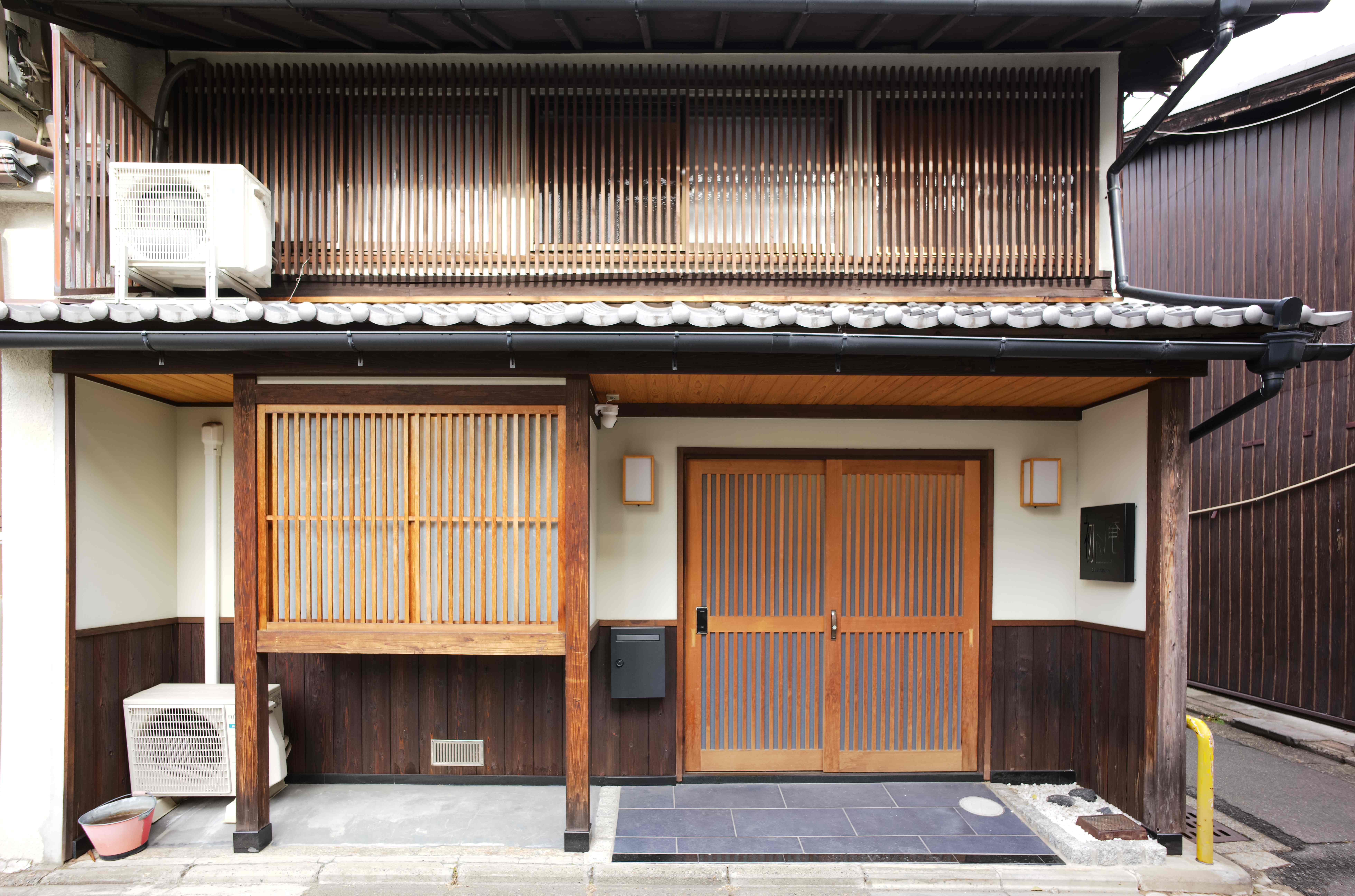KOKO House - Rent an entire Kyoto home. 25 stories, 25 houses.